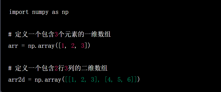 python 如何定义一个数组  第1张