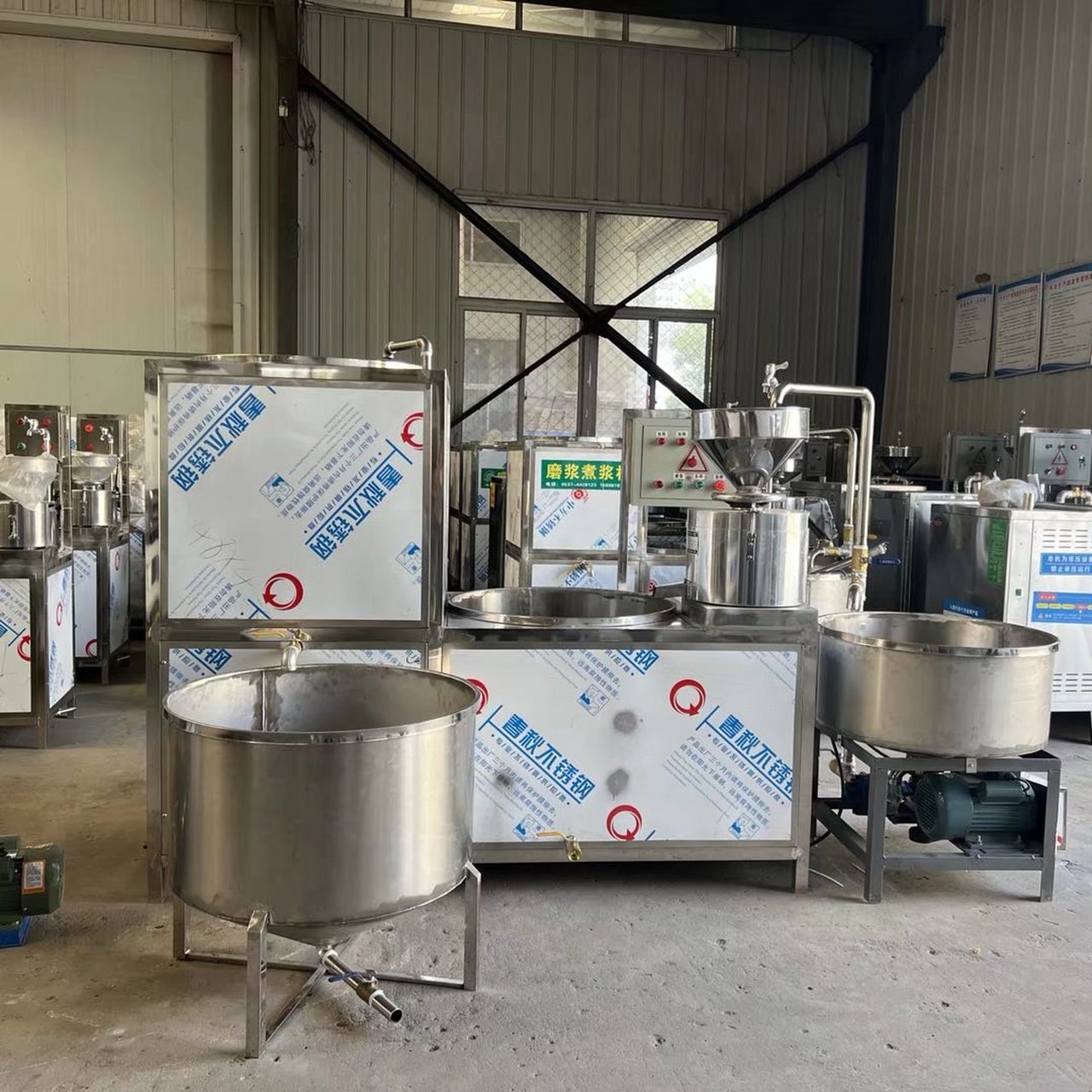 豆制品设备厂家# #豆腐机# #磨浆机# 自动豆腐机,使用符合卫生标准的