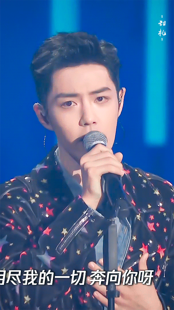 微笑男神——肖战,演员请就位决赛