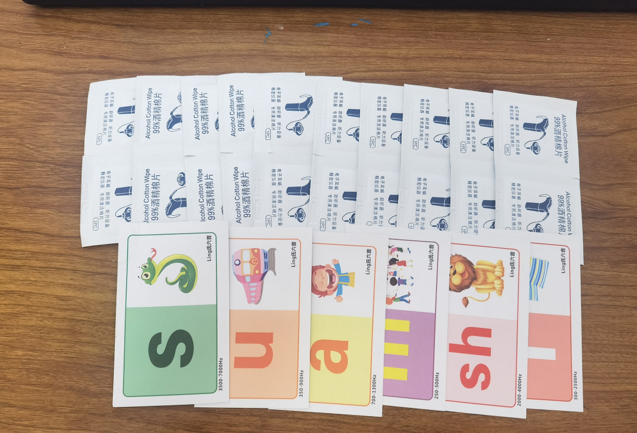 防丢贴,酒精棉,林氏六音卡片免费领取