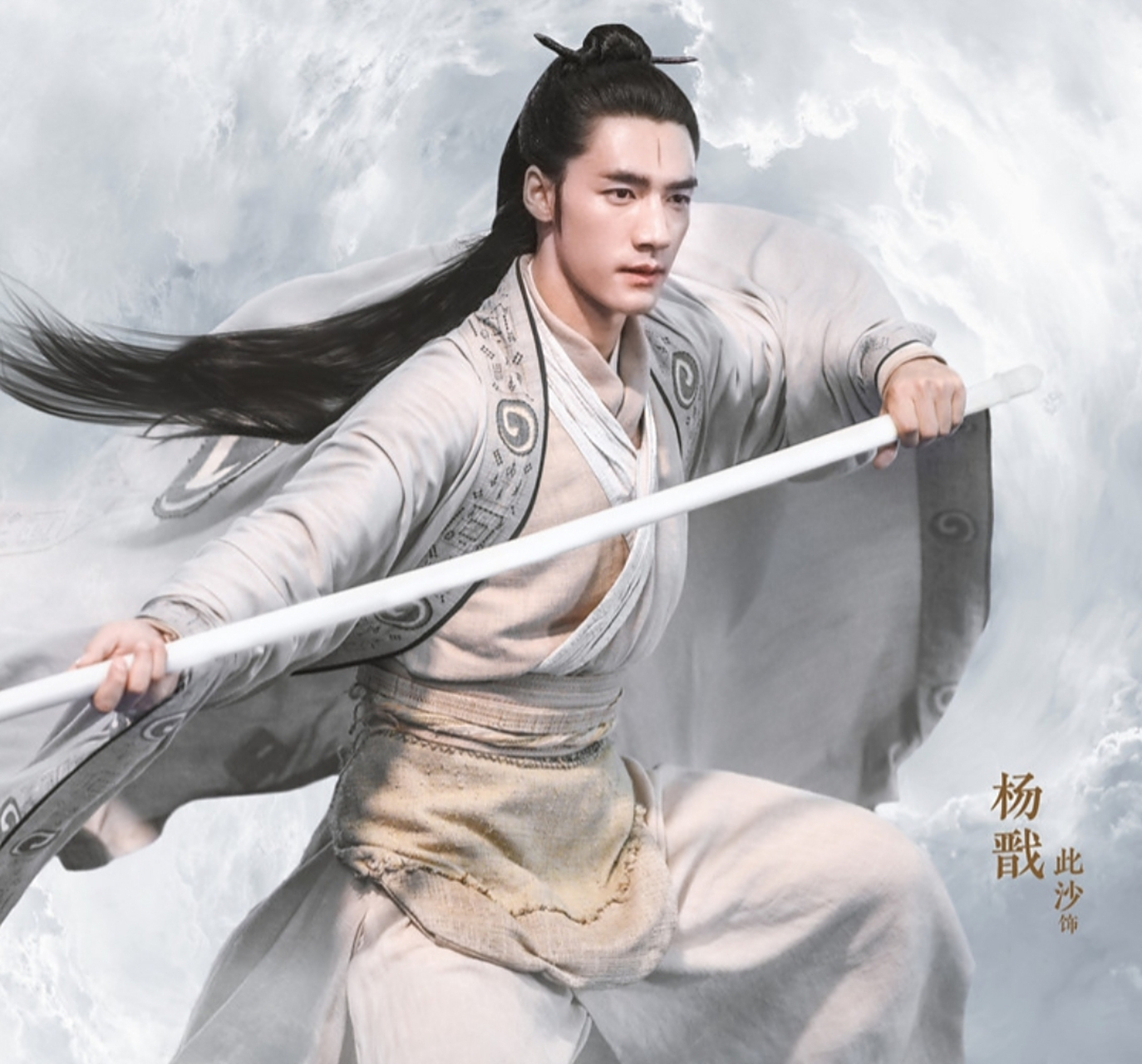 杨戬这个角色,之前有很多演员扮演过,其中不乏像