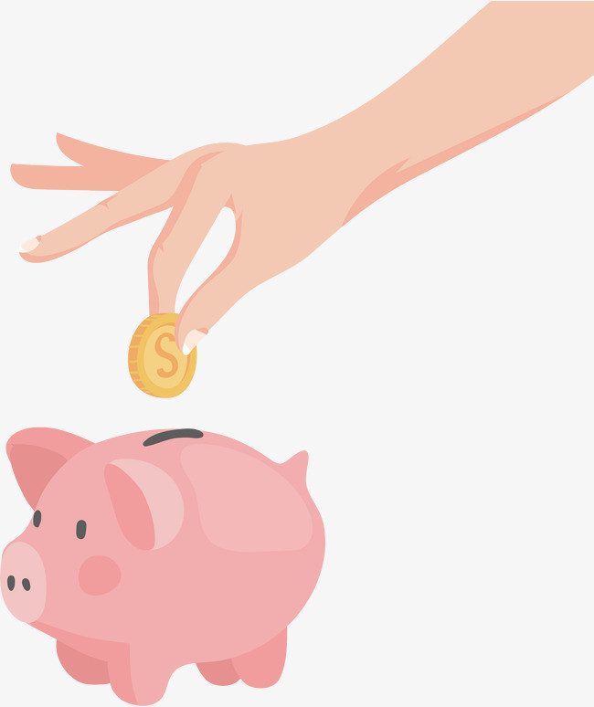 大学生,你今天攒钱了吧(十三)