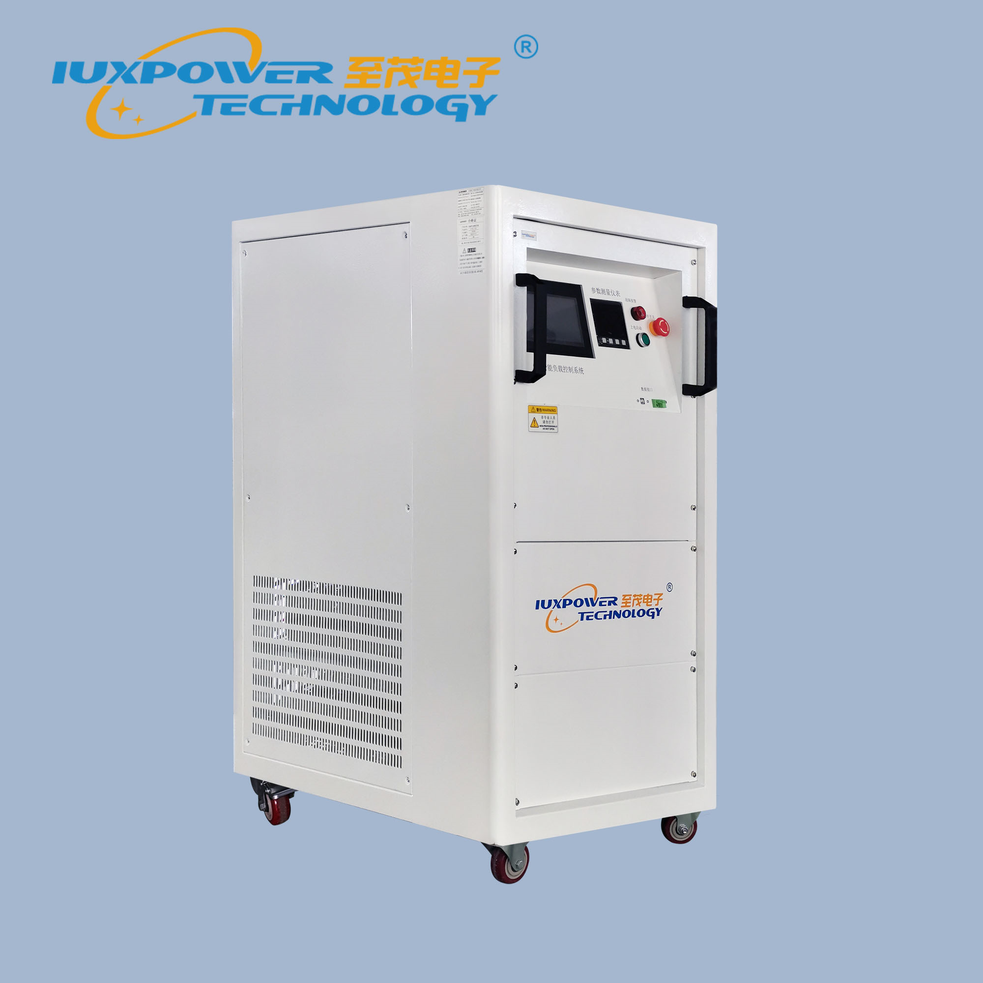 1500kw阻感容负载箱rlc负载箱