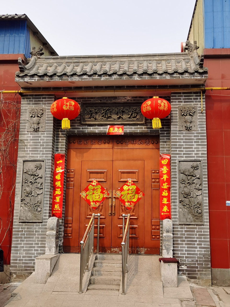 春节刚过,年味儿仍很浓烈,河北省邯郸市复兴