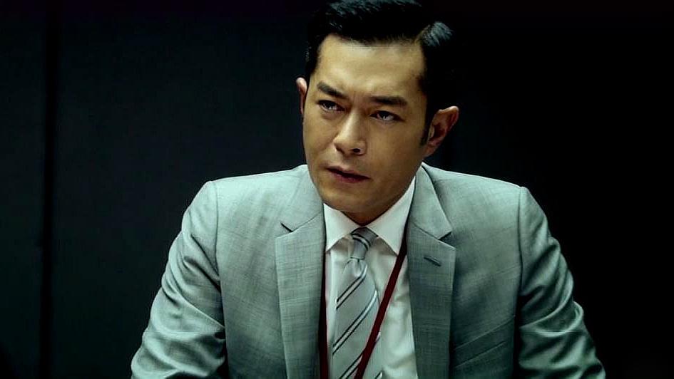 古天乐icac请你喝咖啡