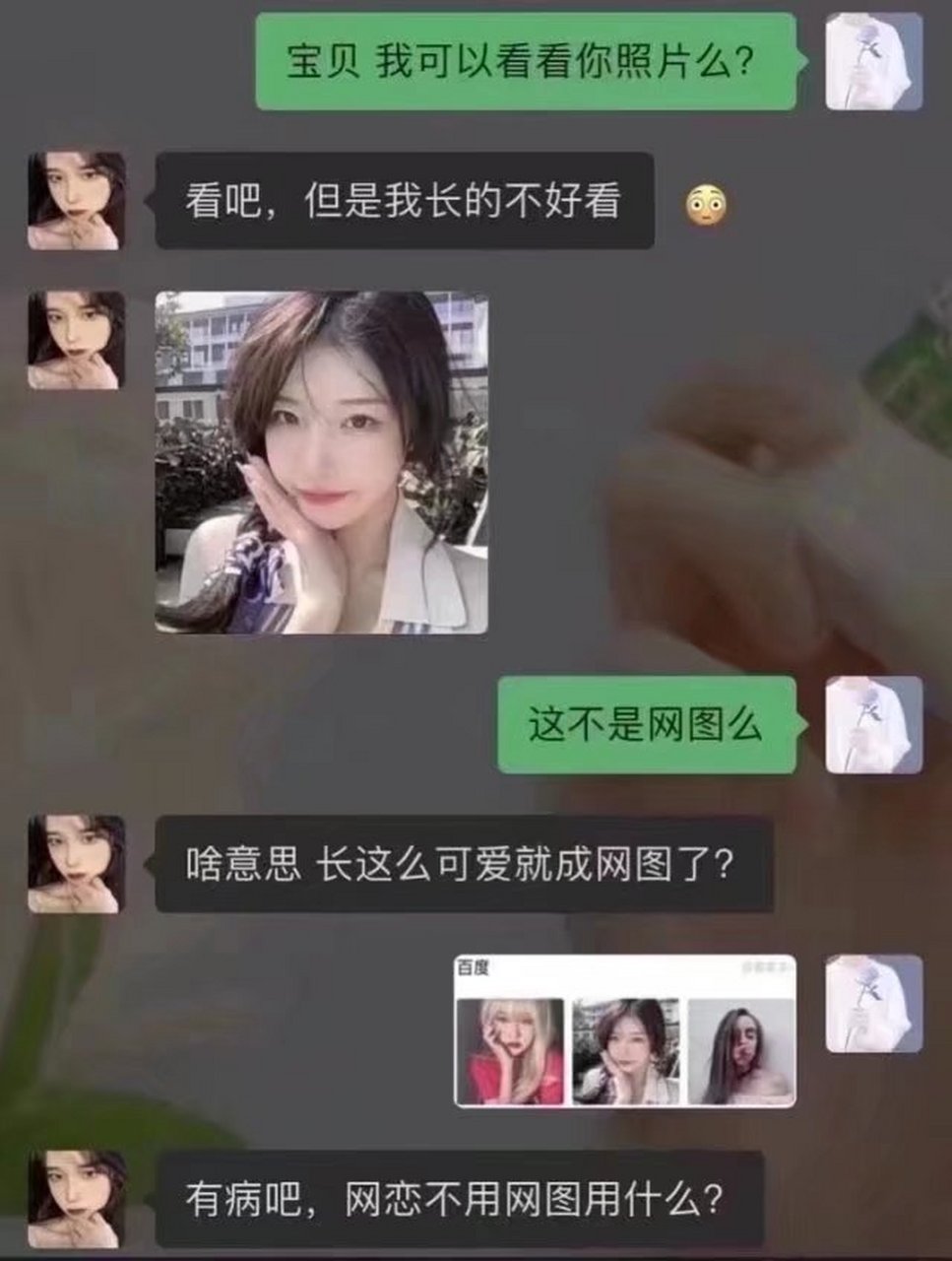 967_1280竖版 竖屏