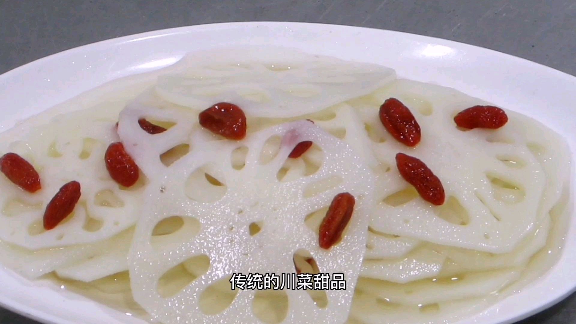 这道夏日凉菜名字看似高大上,实际成本2元钱,酸甜可口,简单易做