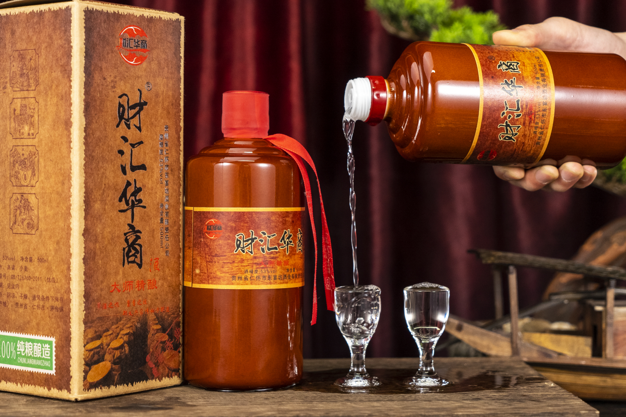 财汇华商酒-大师精酿