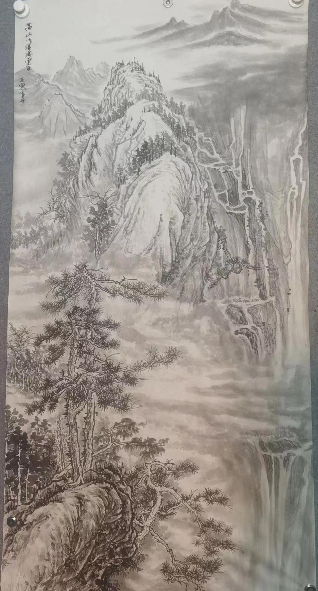 李丹画家简介图片