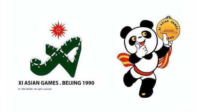 四十年前的香港,无人敢对祖国公开示爱,一个勇敢的青年站了出来