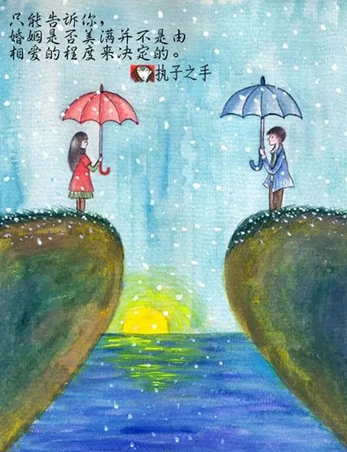 为什么我需要你的时候却总是找不到你?