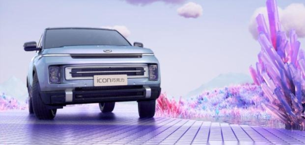 吉利汽车2023款爱康巧克力版