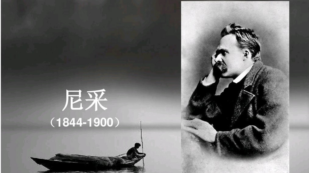 这句话出自尼采的名言,意味着当我们面对某些未知或者恐惧的事物时