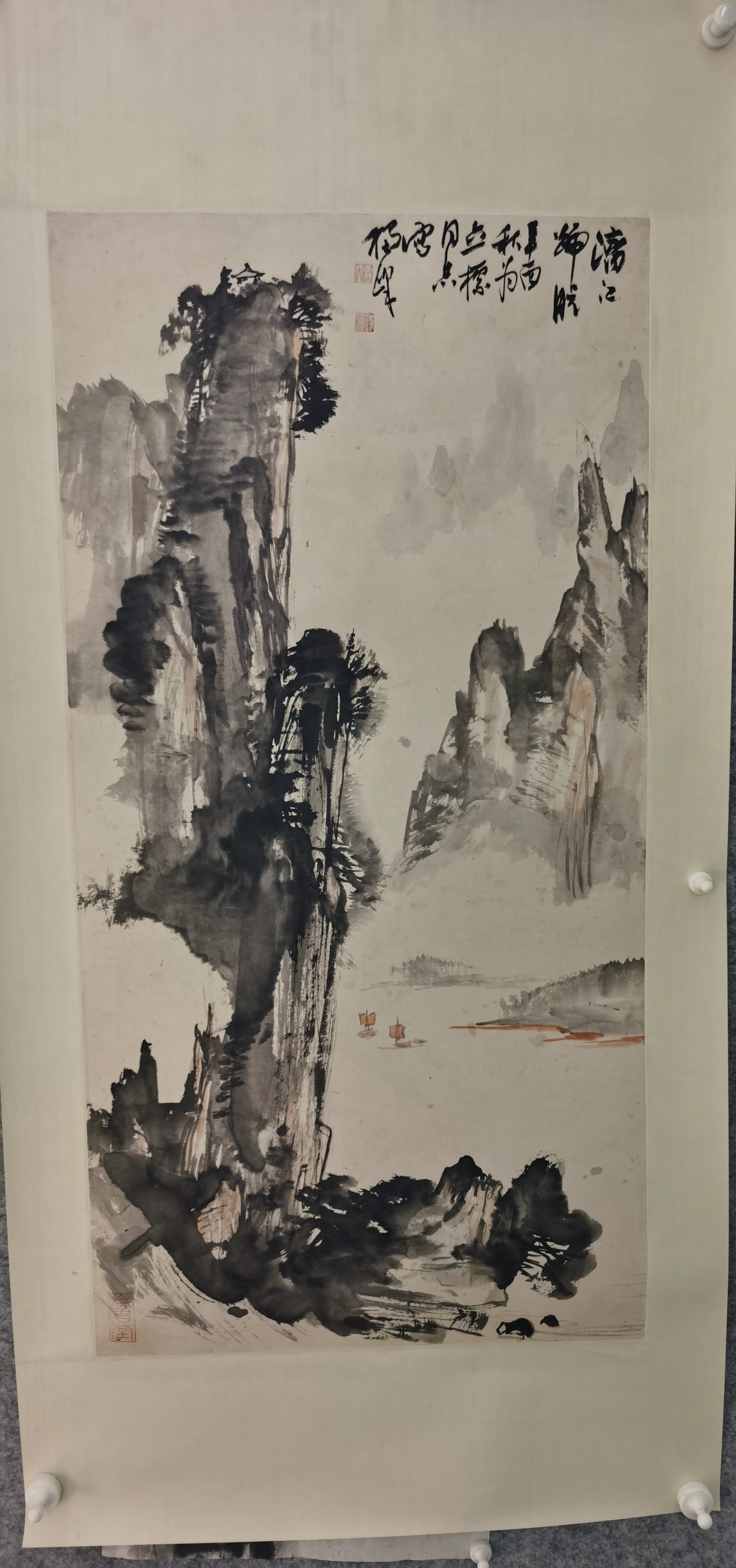 字画收购回收,字画收购,文利美术馆(在线咨询)山东