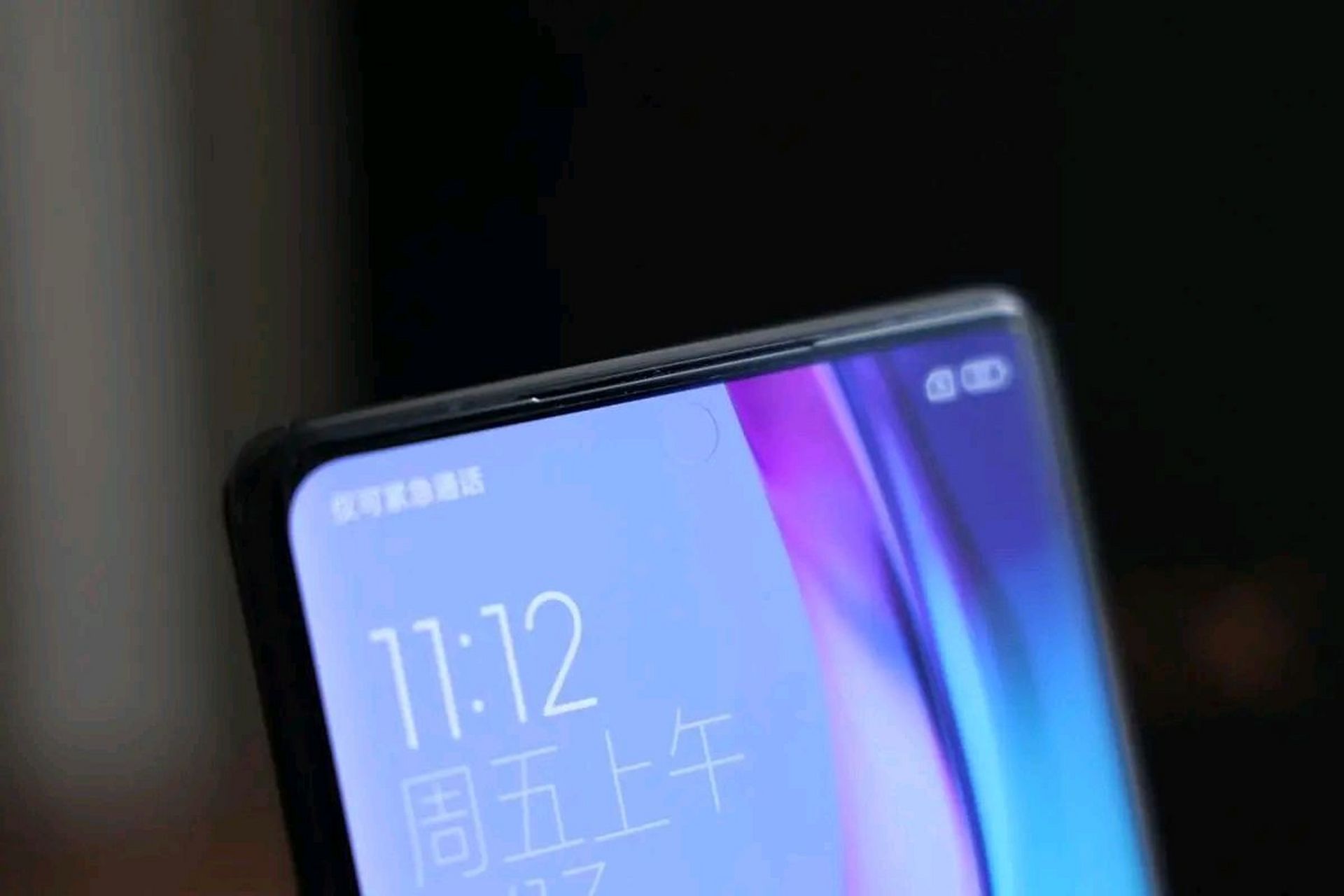 小米真正的旗舰mix#手机