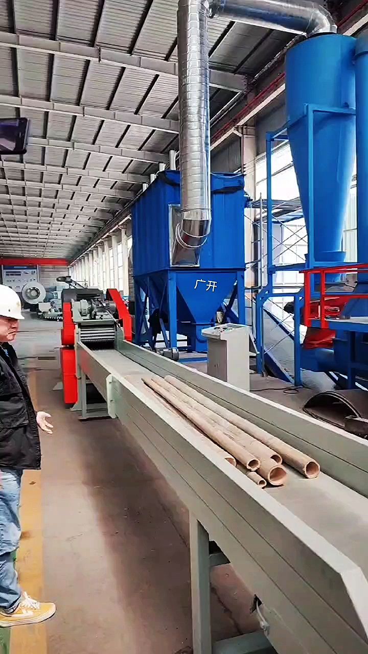 竹子切片机竹子削片机大型造纸料专用打片机鼓式净片机-度小视