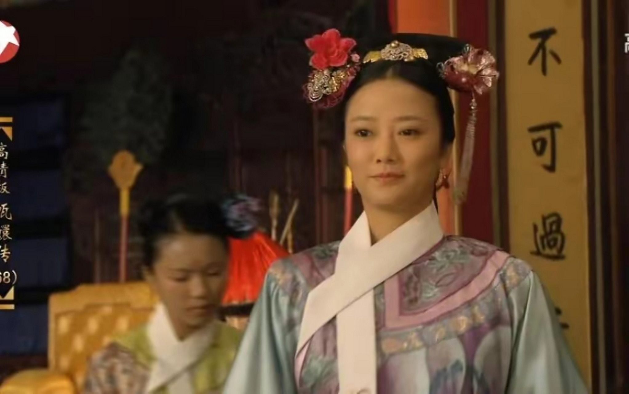 解析《甄嬛传》:康常在为什么突然给皇帝送点心?