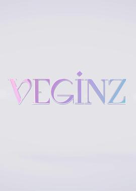 《 VEGINZ》热血合击哪里刷传奇币