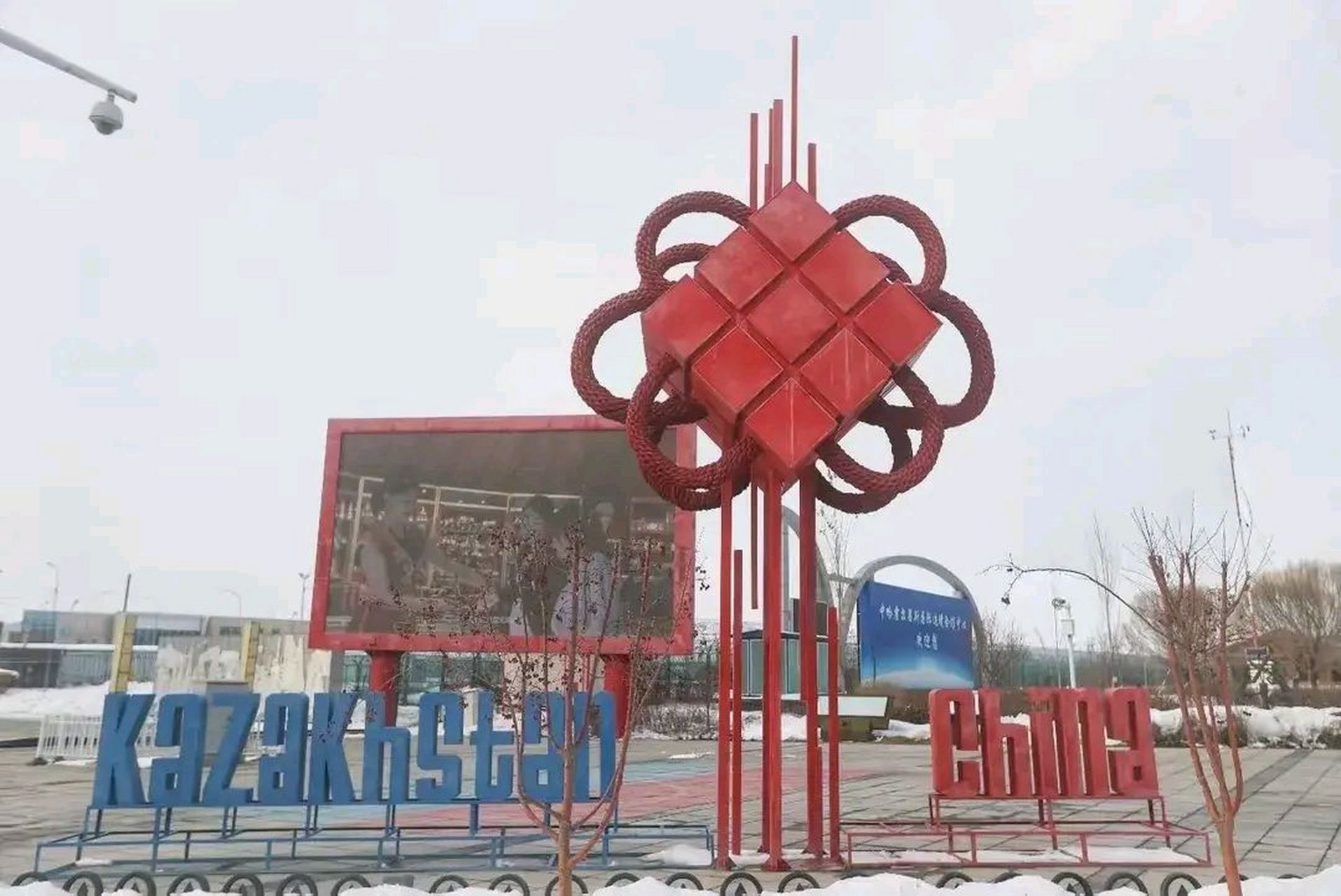 哈萨克斯坦:已与我国完成边境线谈判 塔吉克斯坦:已与我国完成边境线