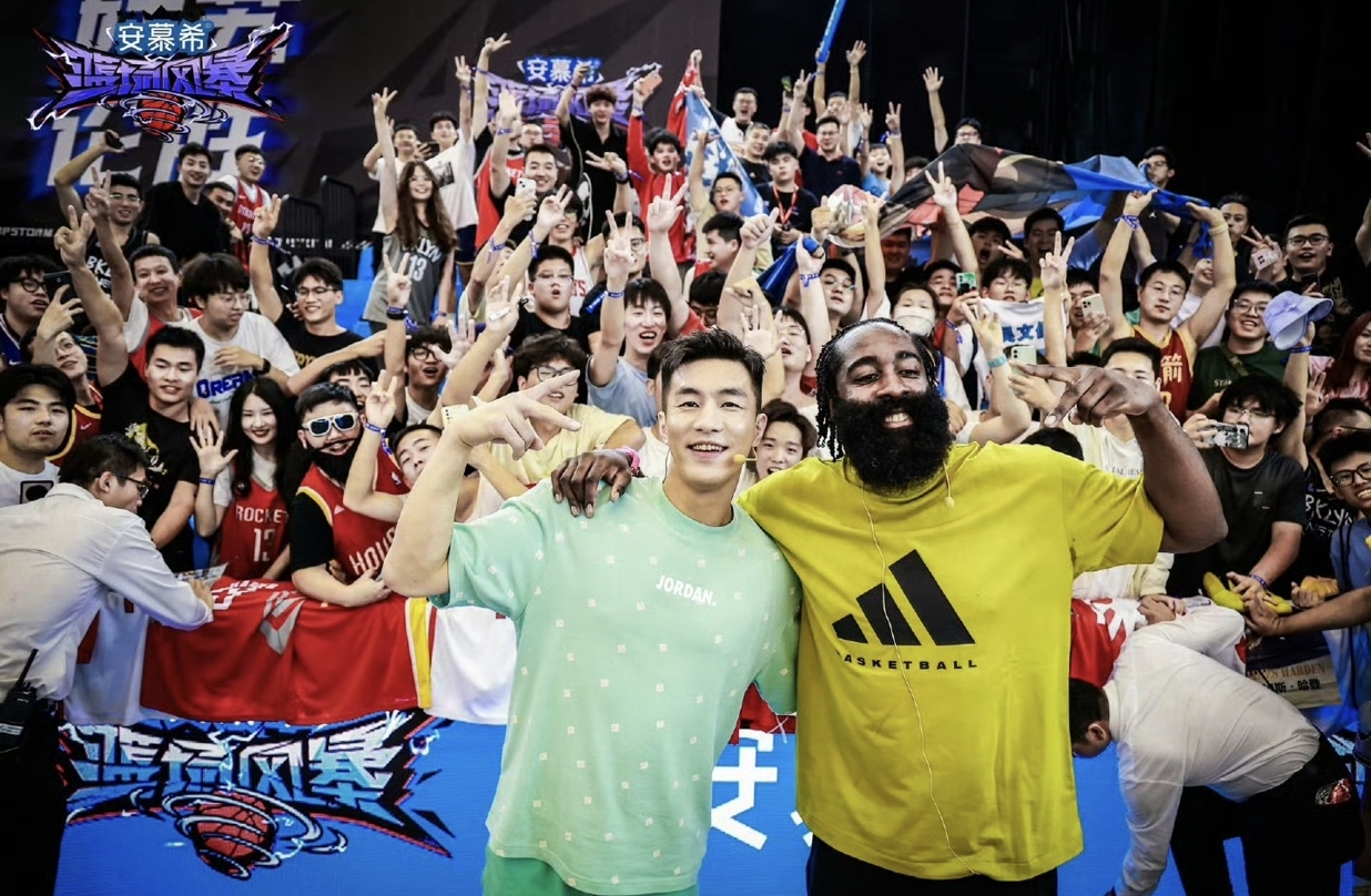 nba球星哈登中国行!点名郭艾伦比拼三分,同框跳舞梦幻联动