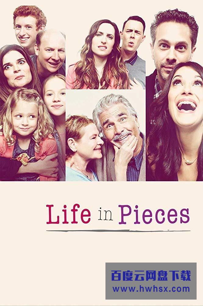 [生活点滴/琐碎生活/生活琐事 Life in Pieces 第四季][全13集]4k|1080p高清百度网盘