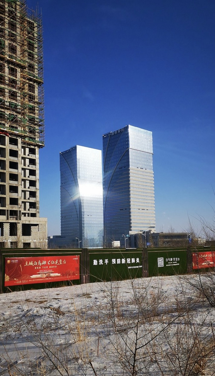 乌鲁木齐经济技术开发区(头屯河区)白鸟湖新区建设初具规模,十年规划