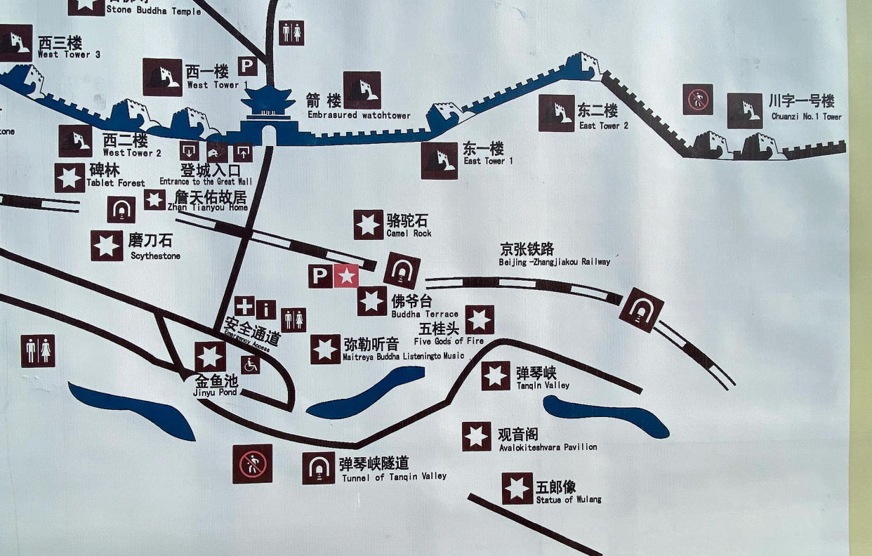 关沟步步景 听音弥勒佛