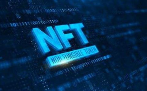 证券时报 | NFT应用前景广阔 但需去伪存真