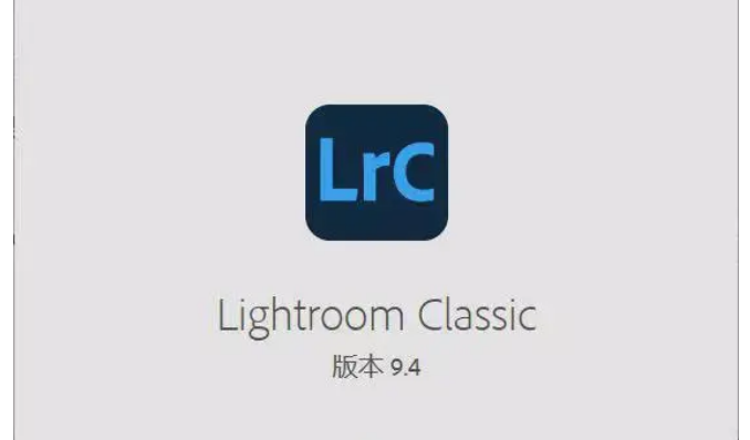lr软件下载:lightroom classic下载lrc下载安装 最新功能
