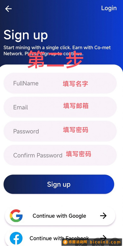 严重被低估！CO-MET开始发力了！老外都在推广！项目方务实比较低调而已！一个价值10刀