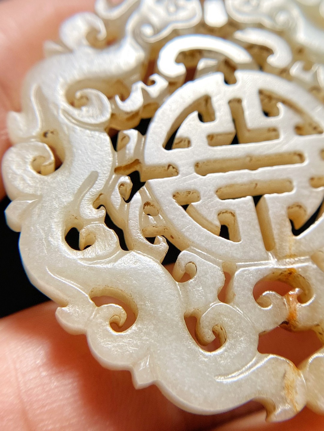 清中期 和田玉籽料 白玉 双龙捧寿 玉佩 挂件