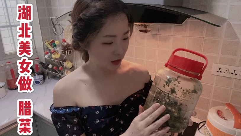 湖北美女教你 吃不完的青菜这样做,放半年都不会坏