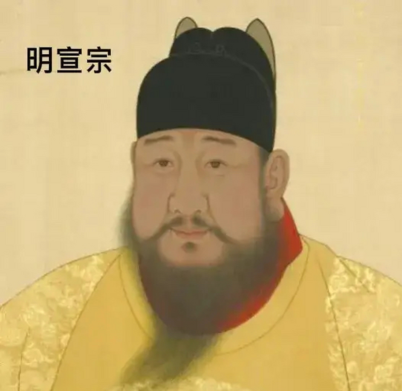 令后人心疼的朱瞻基皇后胡善祥.