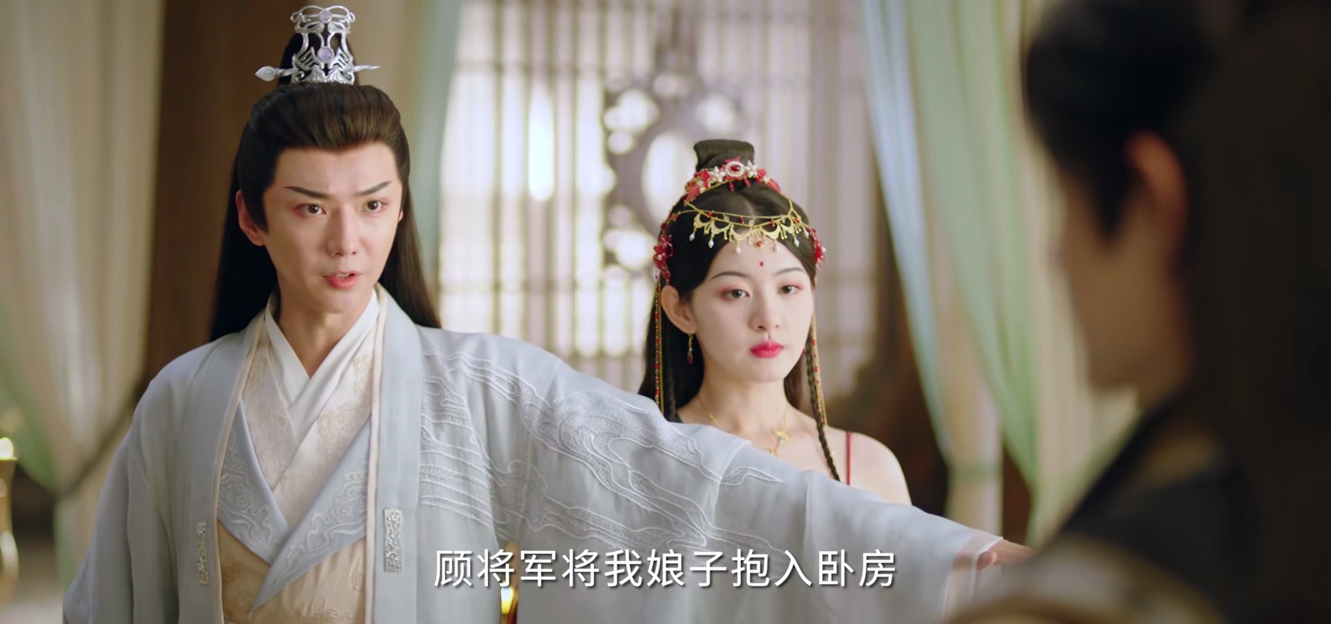 浮世三千:九尾狐与人类相恋,再次遇见她已为人妻