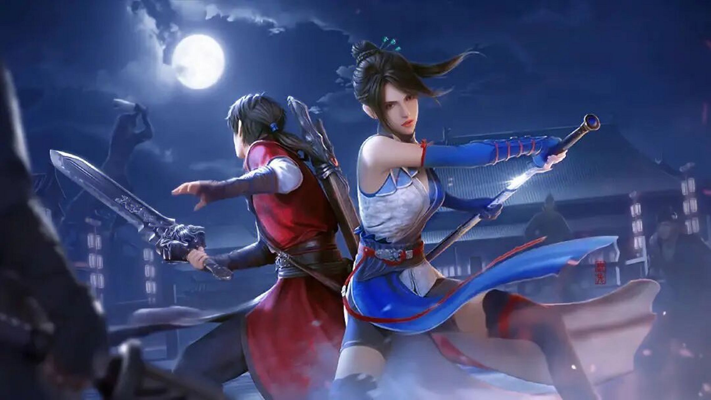 《画江湖之不良人》