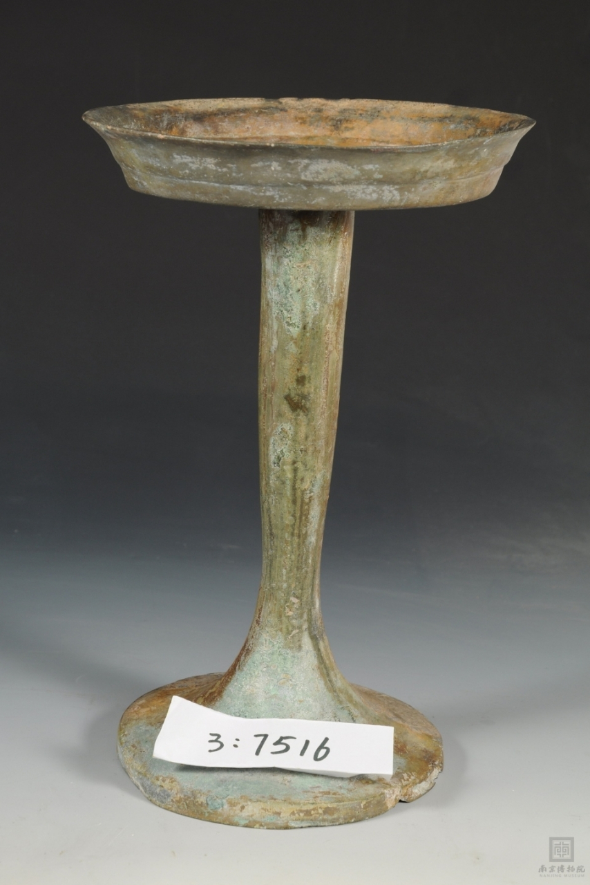 【如果国宝会说话】 战国铜豆 通高30,盘径19.2,足径15.5 厘米