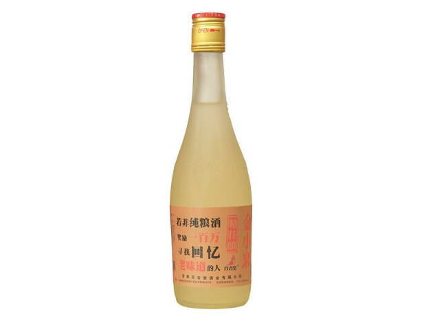 梁山小米酒图片