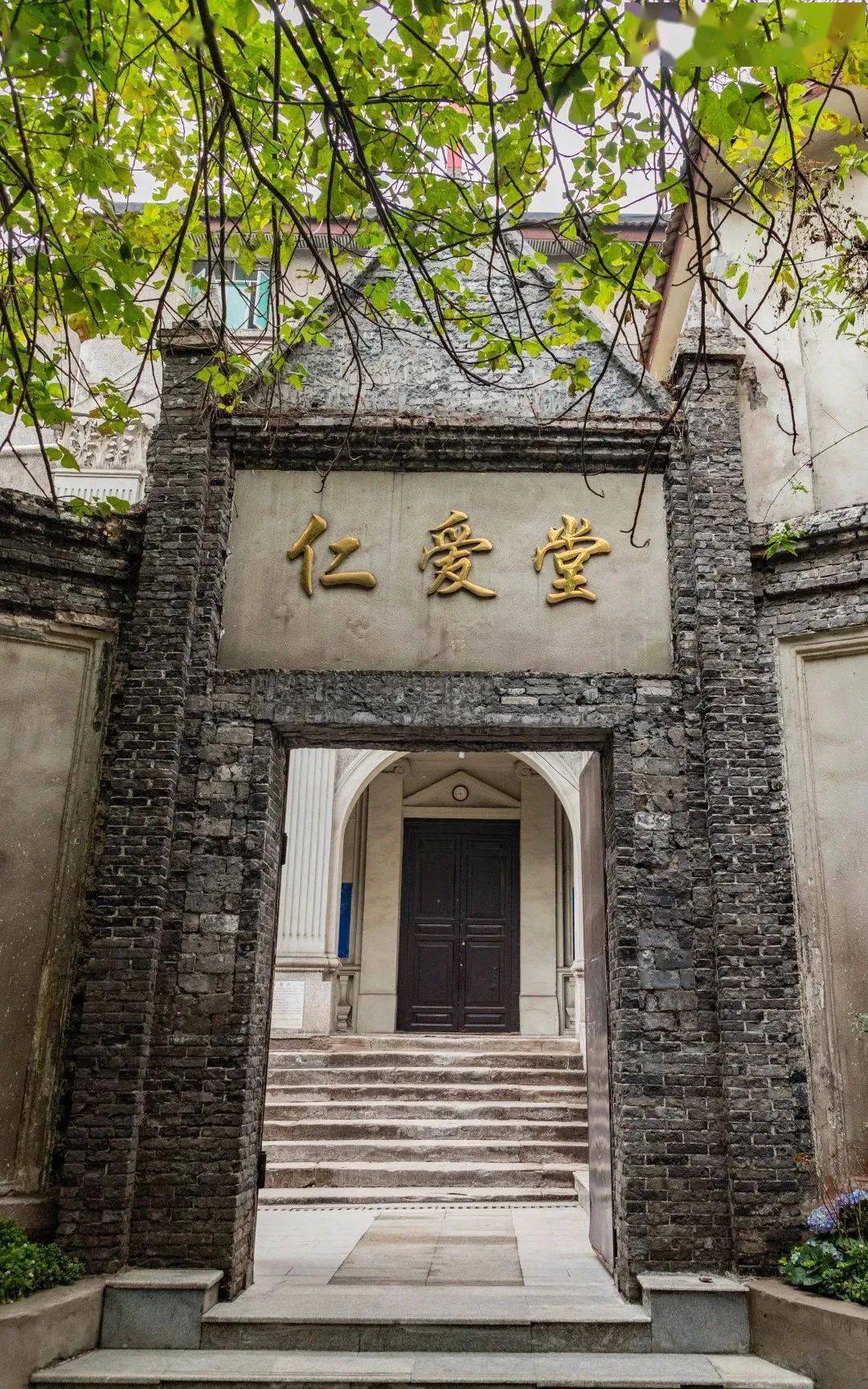 重庆山城步道:探寻城市的脉络与魅力