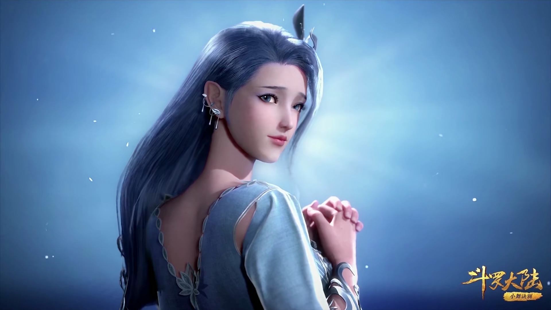 斗罗大陆:五年后归来,唐三颜值蜕变,成斗罗大陆第一美男子