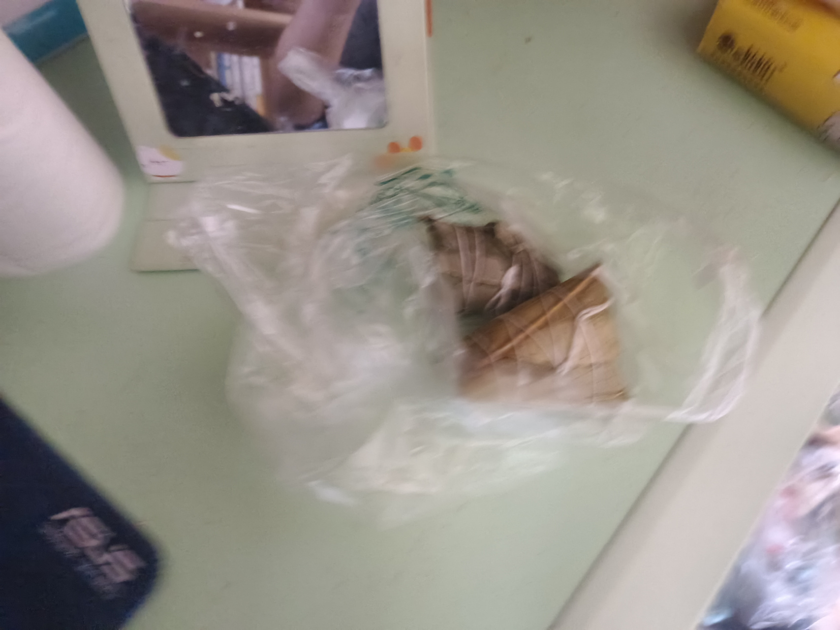 有余理财日记: 今天是我打卡的十九天.