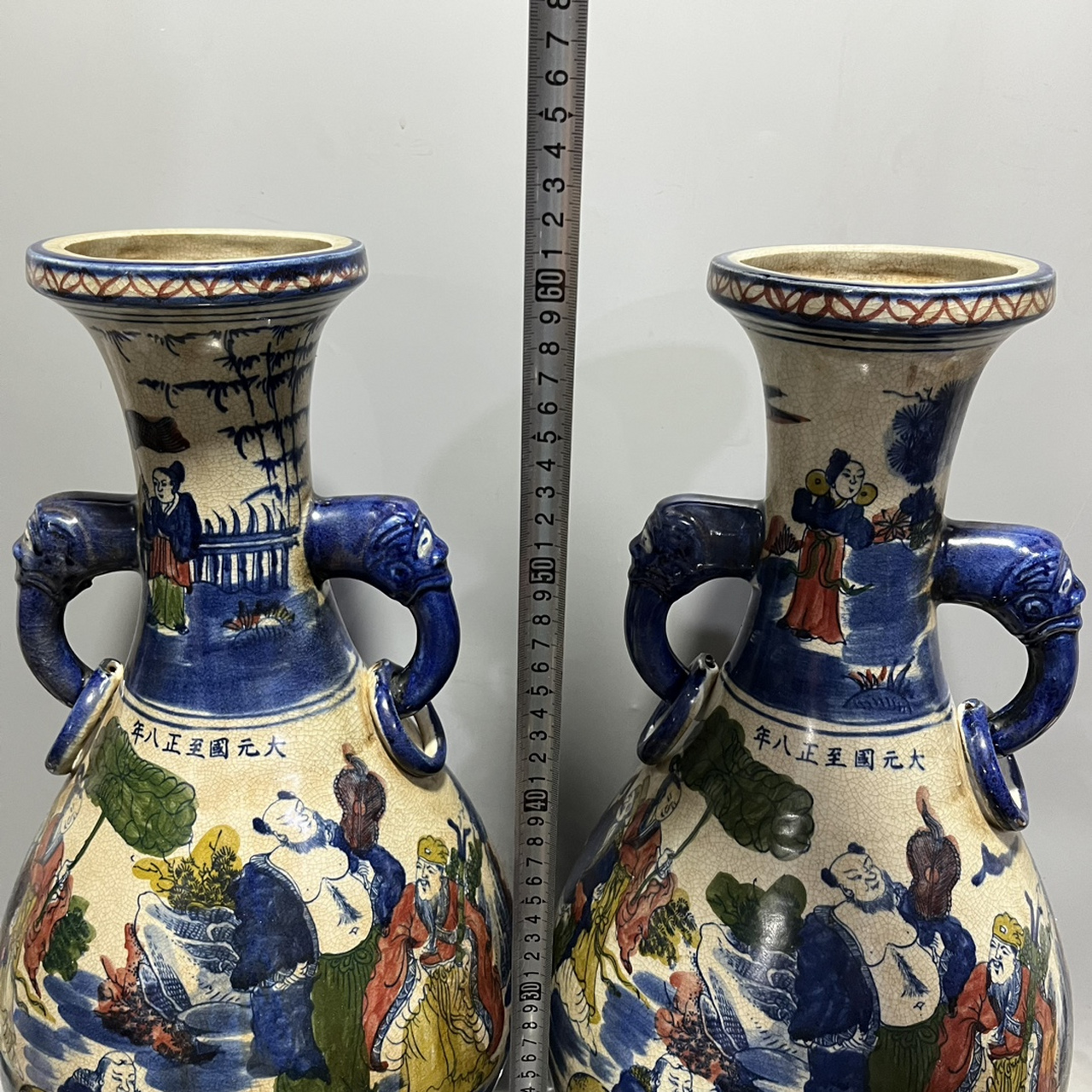 大元国至正八年,手绘青花釉里红人物八仙大象耳瓶一对