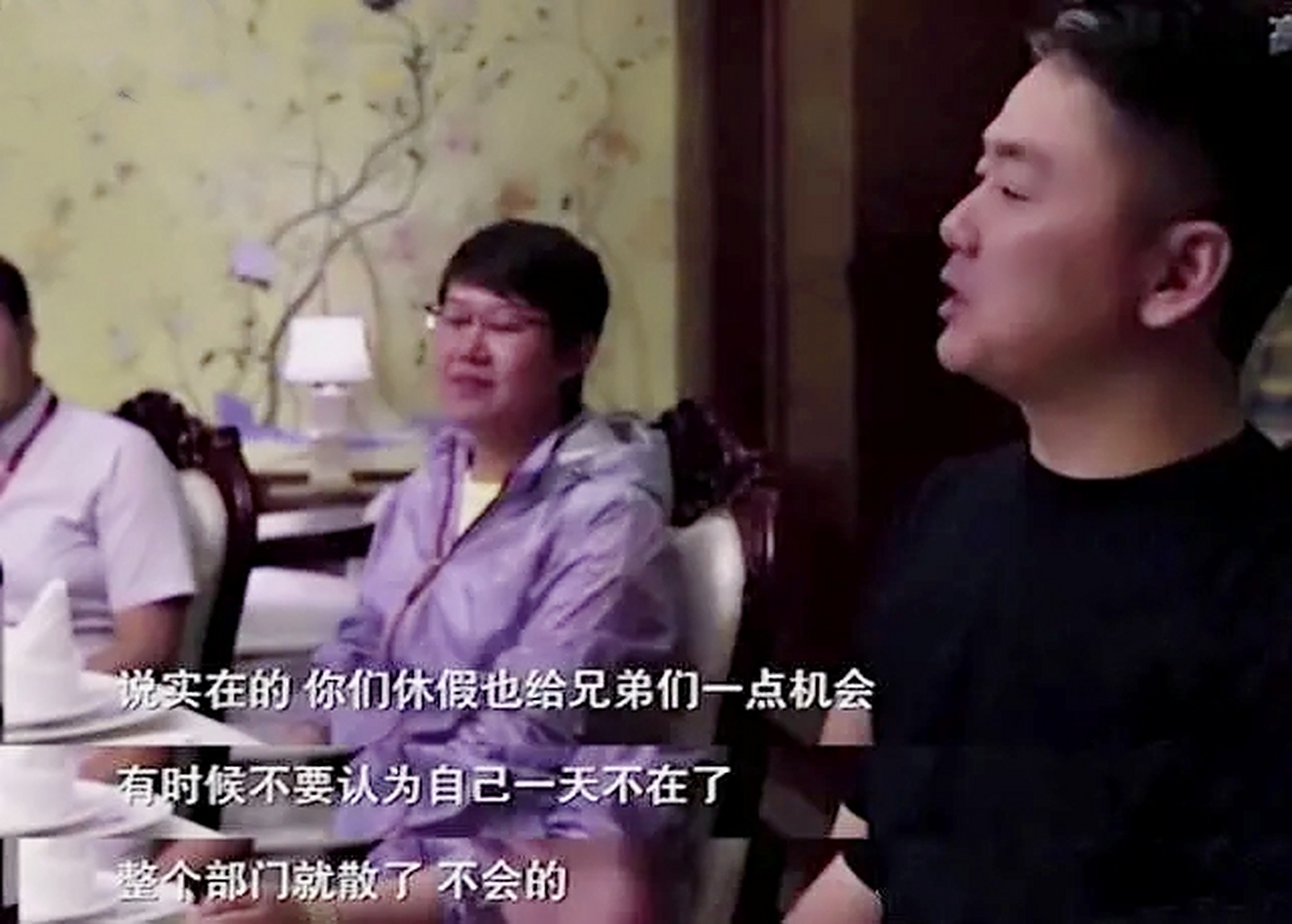 京东副总杜爽怀孕,好事变坏事,无奈被离职 2016年的一天,央视节目组去