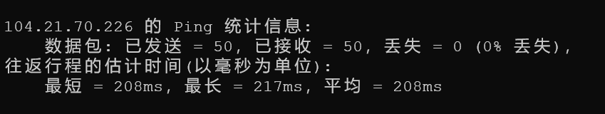 [疑问]  你们有没有感觉最近CF不用自选IP也很快