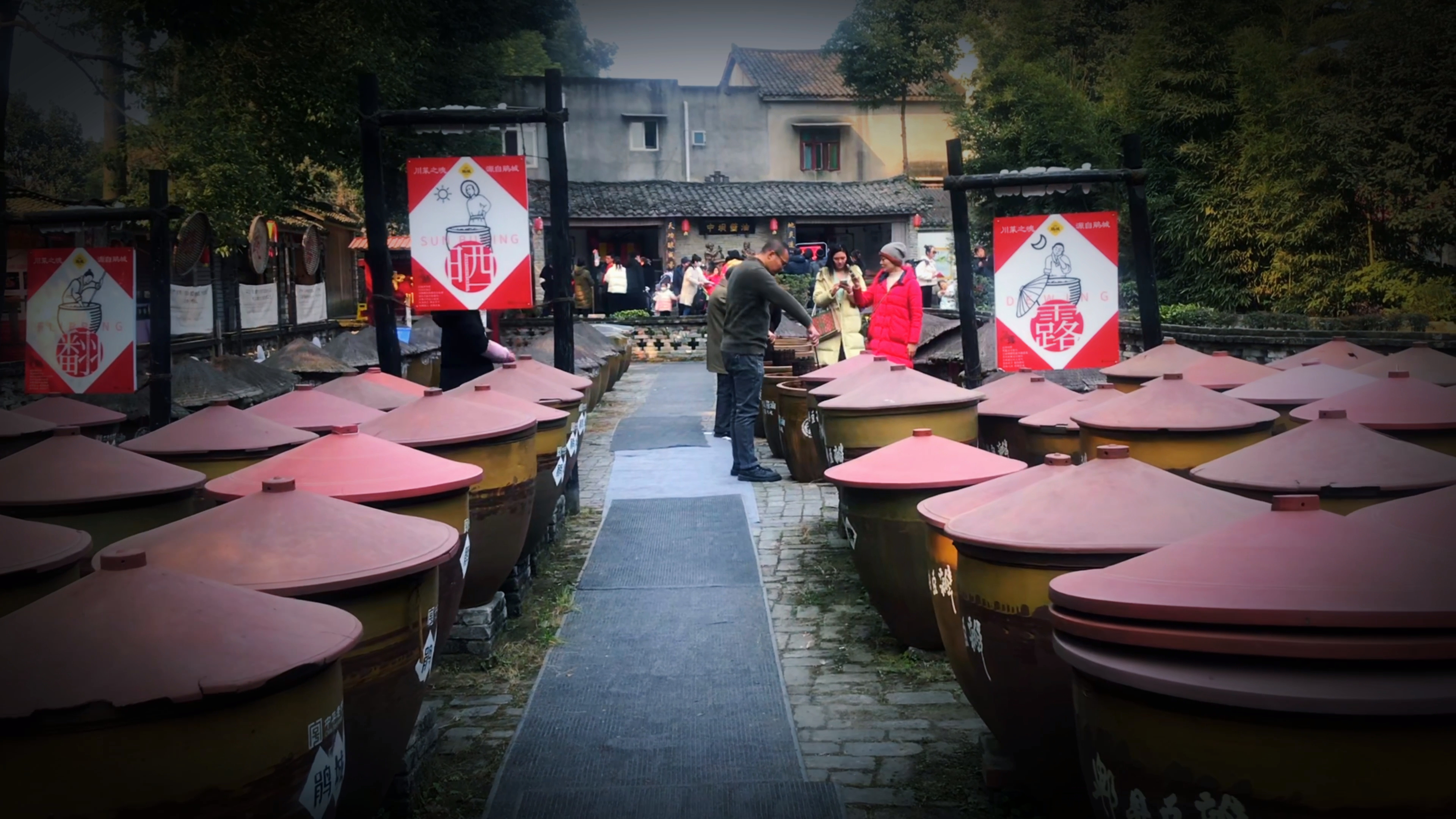 日晒夜露的酱油传统制作工艺,成都川菜博物馆值得带娃去一趟