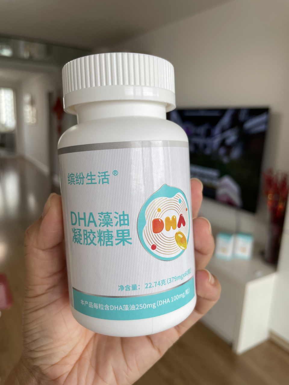 歌亨藻油dha 做一个孕妈妈就真的挺容易焦虑的,特别担心孩子的