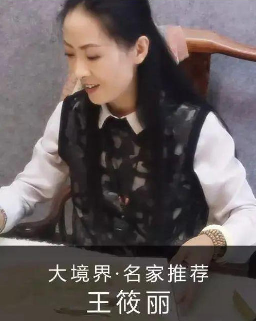 美女画家多次抄袭他人作品,不能仅仅止于道歉