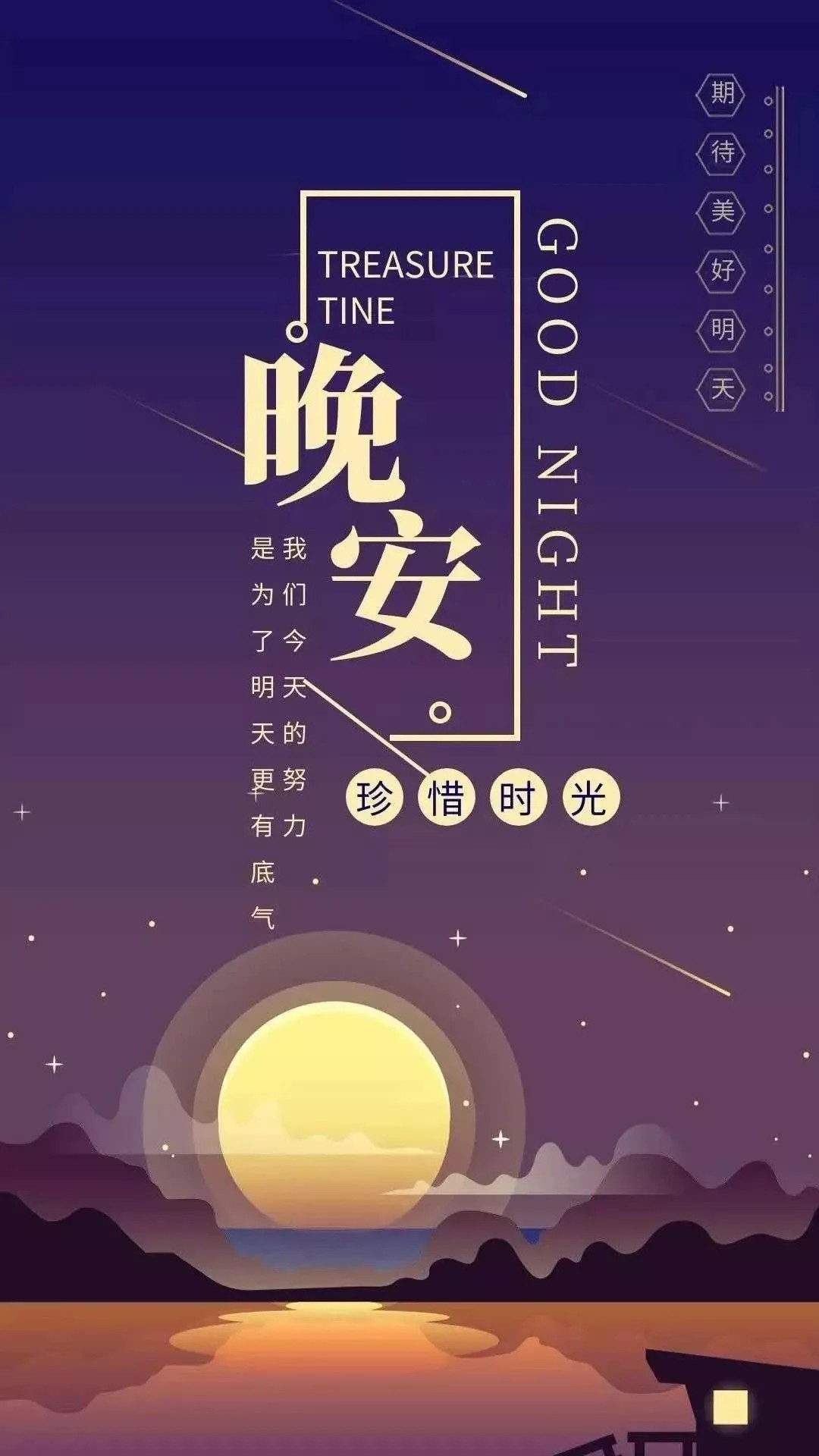 星期四 ﹊﹊﹊﹊﹊﹊﹊﹊﹊ 生活是属于自己的感受 不必总想着要比