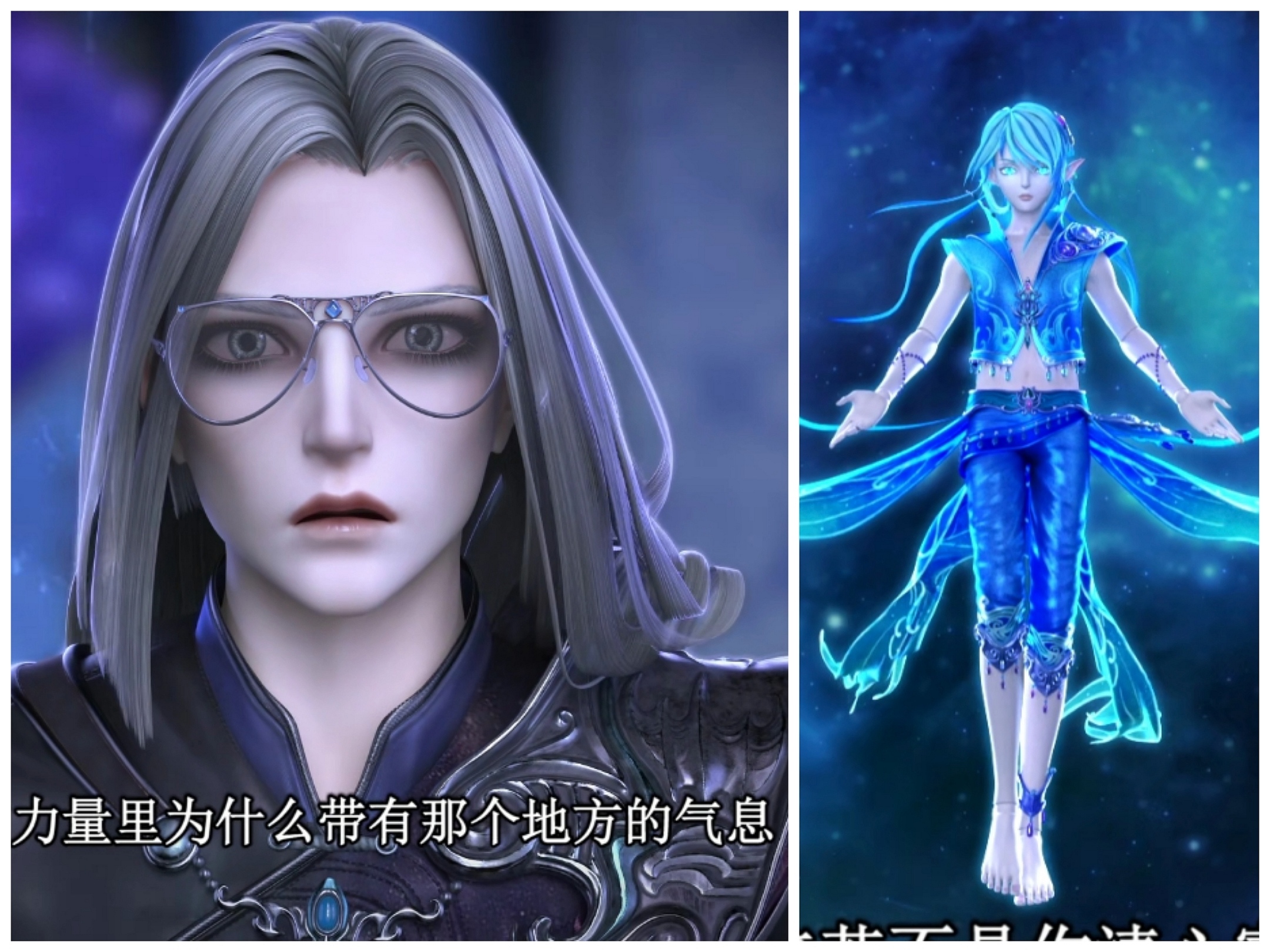 水王子扭转乾坤真帅气,爆发真实力量碾压火领主黎灰,他果然很强