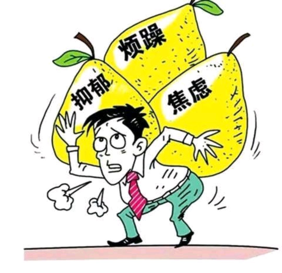 喘不过气图片带字图片