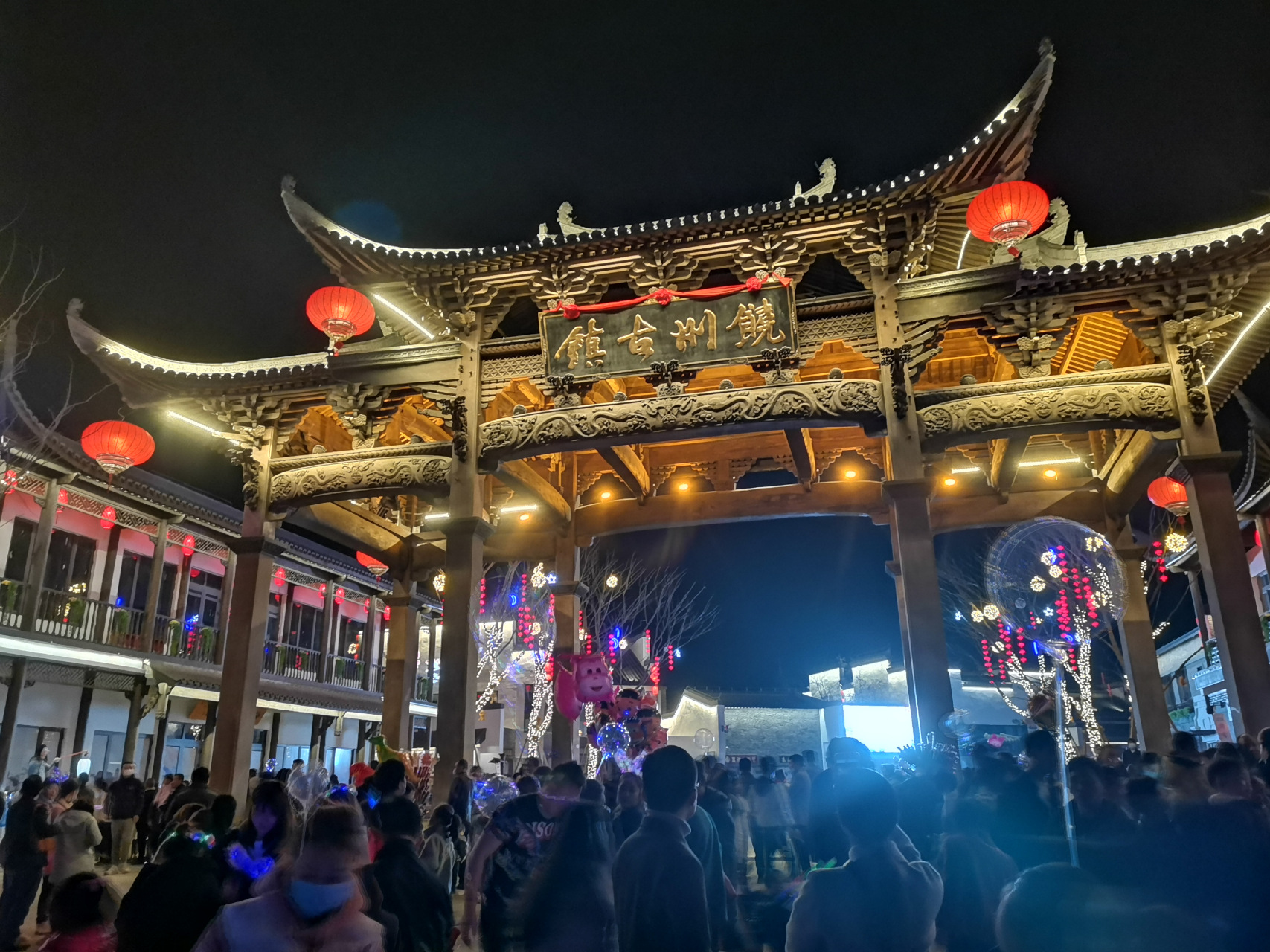 饶州古镇👍 #老家